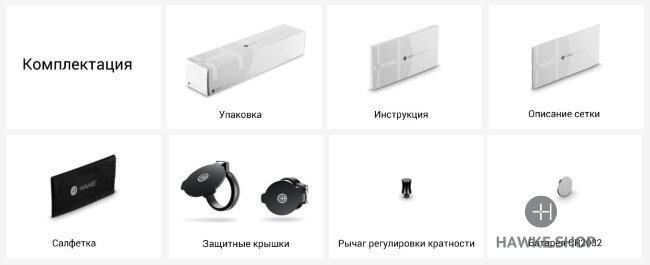 Frontier-комплектация Frontier-комплектация